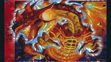 【デュエマ】収録カードリスト DMC-11 勝舞神龍強化拡張パック