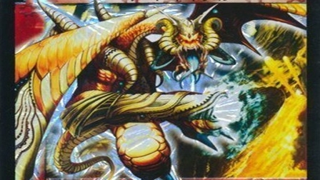 【デュエマ】収録カードリスト DMC-20 双龍誕生 勝舞エディション