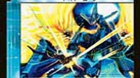 【デュエマ】収録カードリスト DMC-24 イリュージョンブルー1/2デッキ