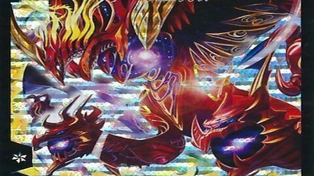 【デュエマ】収録カードリスト DM-22+ 不死鳥編 第4弾 超神龍雷撃（ザ・ドラゴニック・ノヴァ） +1DREAM