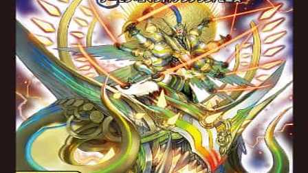 【デュエマ】収録カードリスト DMBD-06 クロニクル・レガシー・デッキ2018 至高のゼニス頂神殿