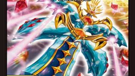 【デュエマ】収録カードリスト DMSD-07 煌世の剣・Z炸裂・スタートデッキ